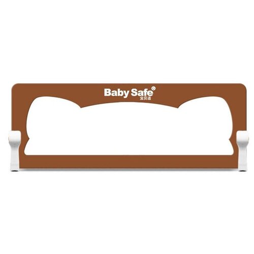 Baby Safe Барьер на кроватку Ушки 120 х 66 см XY-002A1.CC, 120х66 см, коричневый