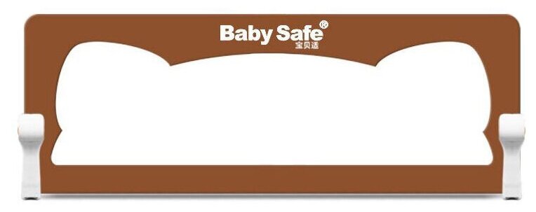 Baby Safe Барьер для кровати Ушки 120х66 см Коричневый