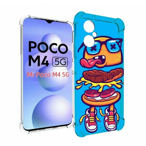Чехол MyPads Бургер с очками для Xiaomi Poco M4 5G задняя-панель-накладка-бампер чехол mypads бургер с очками для tcl 20 5g задняя панель накладка бампер