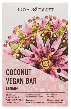 White Vegan Coconut Bar, 50 гр - фотография № 5