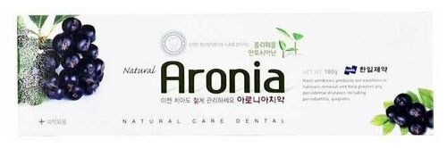 Hanil Зубная паста с натуральным экстрактом аронии Aronia Toothpaste, 180 г