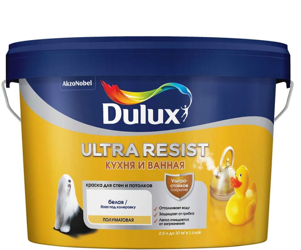 Dulux Ultra Resist / Дулюкс Ультра Резист Краска для Кухни и Ванной база BW 1л Белая