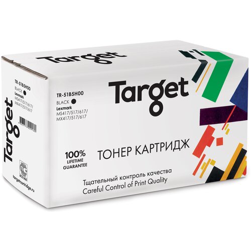 Картридж Target 51B5H00, черный, для лазерного принтера, совместимый тонер картридж target 51b5h00 черный для лазерного принтера совместимый