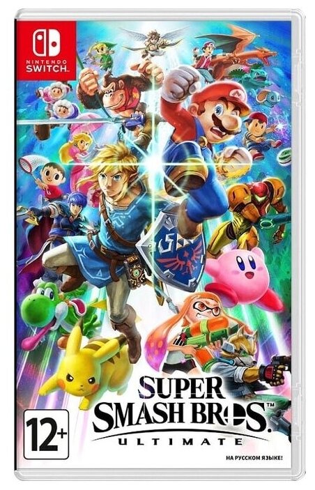 Игра Super Smash Bros. Ultimate (Русская версия) для Nintendo Switch