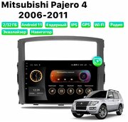 Автомагнитола Dalos для MITSUBISHI Pajero 4 (2006-2014), Android 11, 2/32 Gb, Wi-Fi