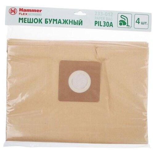 Hammerflex 233-012 бежевый 4 шт 1477₽