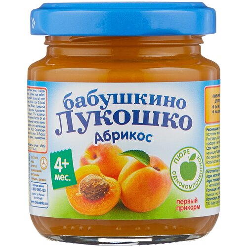 Пюре Бабушкино Лукошко абрикос, с 4 месяцев, 100 г пюре бабушкино лукошко яблоко абрикос с 5 месяцев 100 г 6 шт