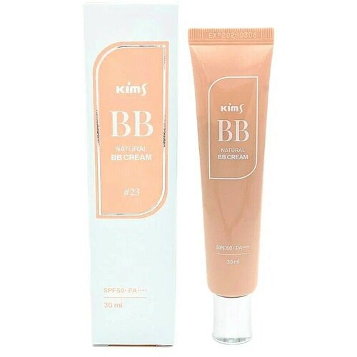 Kims Natural BB Cream Многофункциональное BB-средство SPF 50+ PA++++ (#23, бежевый), 30 мл bb крем spf 50 kims natural bb cream 30 мл