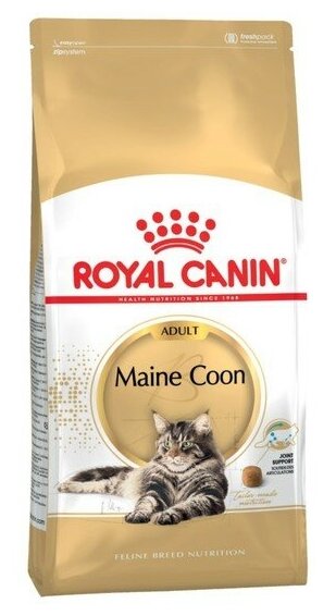 Сухой корм RC Maine Coon для крупных кошек, 2 кг