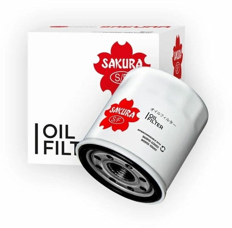Фильтр масляный SAKURA C1003 | цена за 1 шт