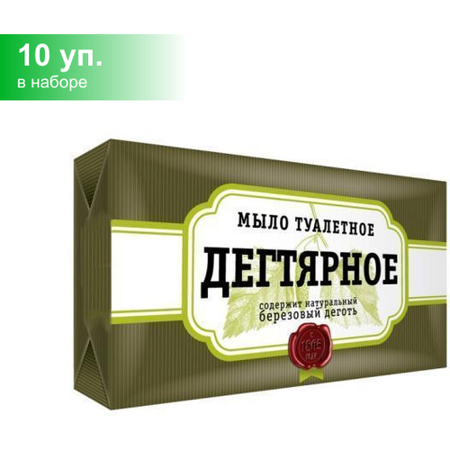 Аист Мыло туалетное Дегтярное, 10 шт по 140 г