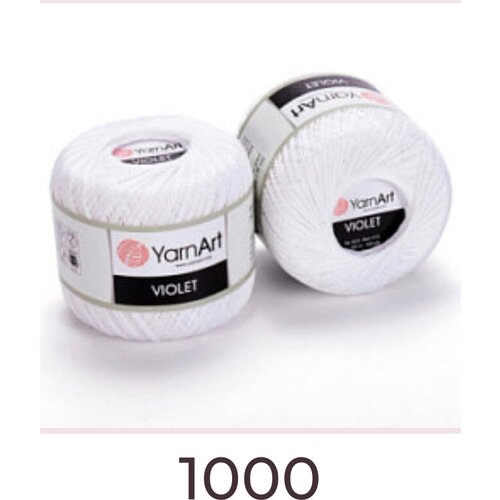 Yarnart Violet 100% мерсеризованный хлопок;50гр-270м(1 моток)
