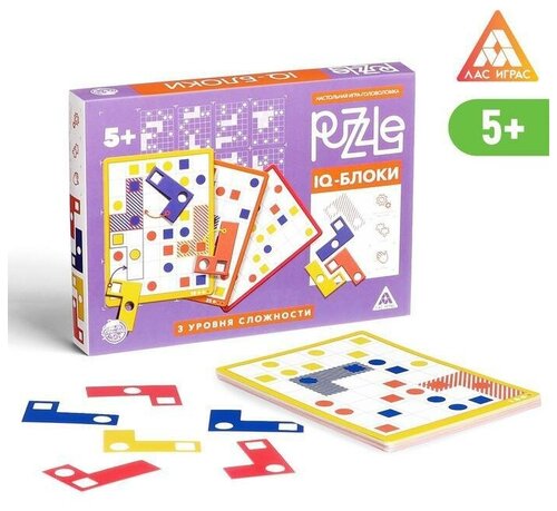 Настольная игра головоломка Puzzle IQ-блоки. 12 элементов 2 вид, 5+