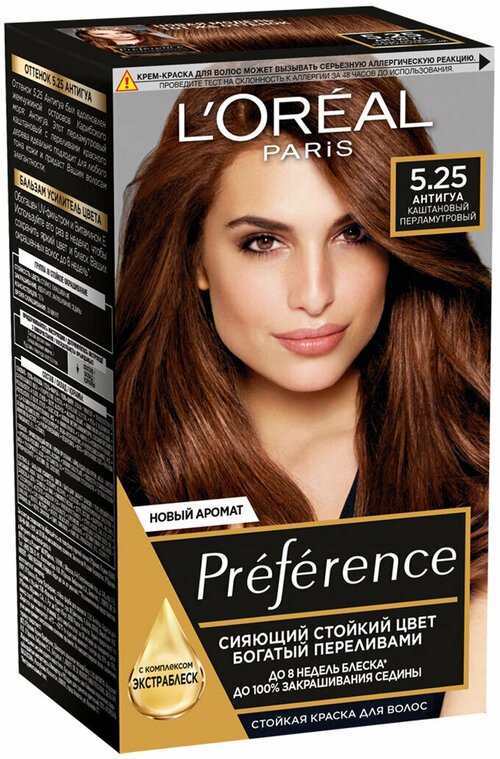 LOreal Paris Preference Крем-краска, тон 5.25/2 Каштан перламутровый