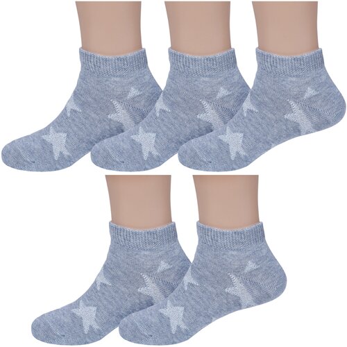 фото Комплект из 5 пар детских носков наше смоленской чулочной фабрики рис. 2, серые меланж №54-4, размер 18-20 смоленская чулочная фабрика