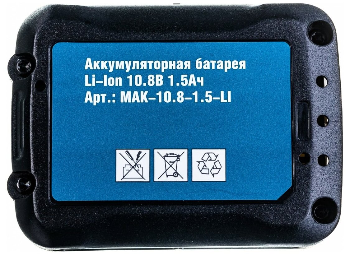 Аккумулятор P.I.T. Li-ion 10.8V 1.5 AН Makita LI/SL - фотография № 3