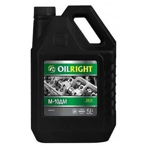 Масло моторное OILRIGHT DIESEL М10ДМ SAE 30 5л