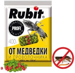 Rubit Рофатокс гранулы от медведки и проволочника 400г профи 59023