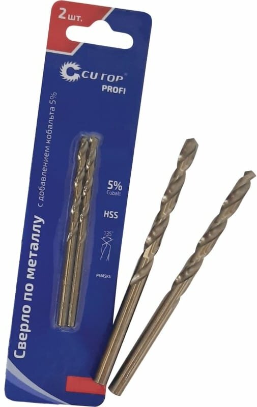 фото Сверло по металлу Cutop Profi с кобальтом 5% 6 x 93 мм, 2 шт 48-379 CUTOP