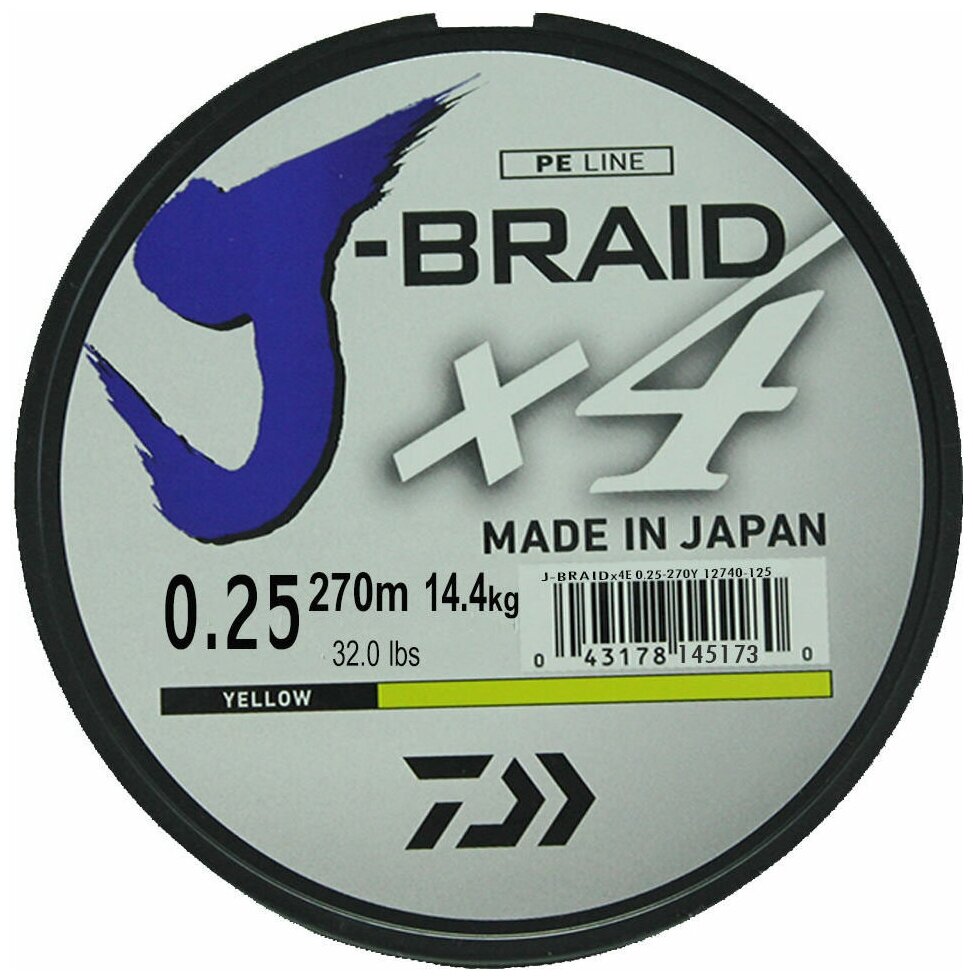 Плетеный шнур DAIWA J-Braid X4 d=0.25 мм, 270 м, 14.4 кг, yellow
