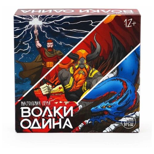 Настольная игра ND Play Волки Одина