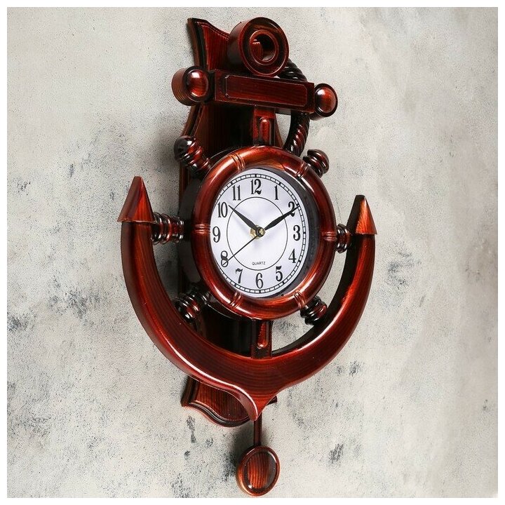 Часы настенные, серия: Море, "Каракка", с маятником 29х39 см, дискретный ход
