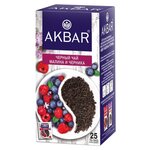 Чай черный Akbar Малина и черника в пакетиках - изображение
