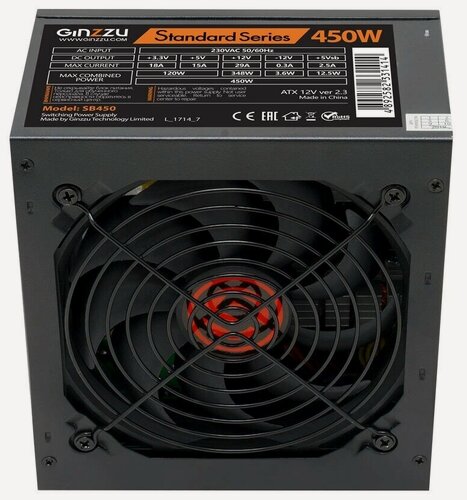 Изображение товара Блок питания SB450 GINZZU 450 Вт