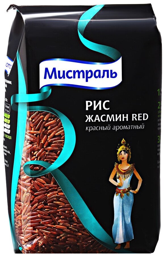 Рис Мистраль Жасмин Red красный ароматный 500г