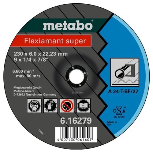 Круг обдирочный Metabo сталь Flexiamant 180x6,0 A24T (616277000)