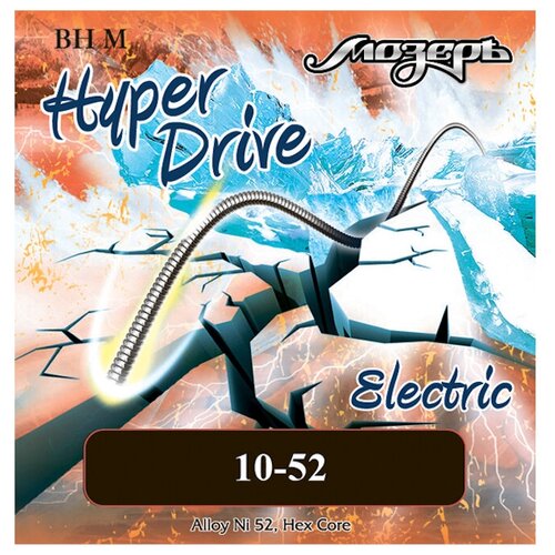 BH-M Hyper Drive Комплект струн для электрогитары, никель/железо, 10-52, Мозеръ bh h hyper drive комплект струн для электрогитары никель железо 11 52 мозеръ