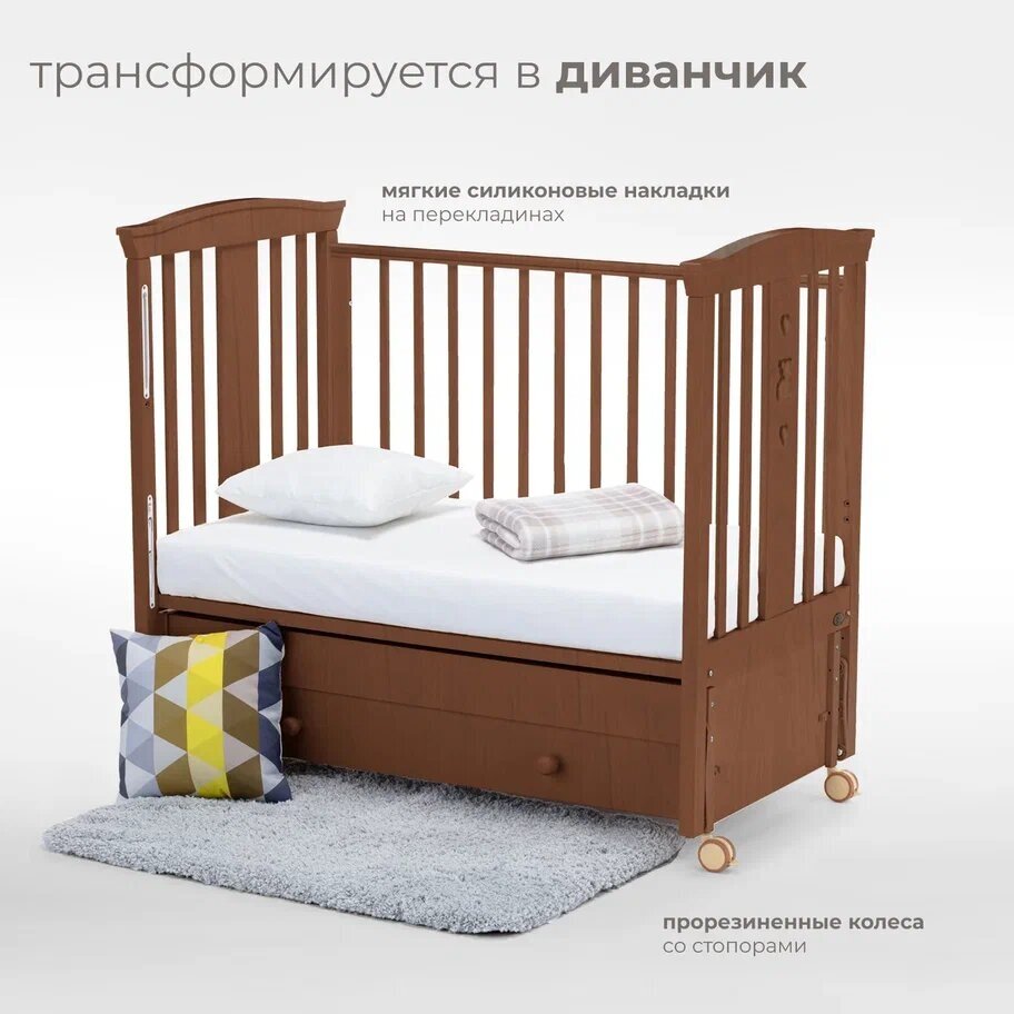 Детская кровать Nuovita Fasto Swing, слоновая кость - фото №5