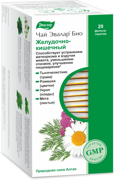 Чай Эвалар Био желудочно-кишечный фильтрпакетики, 1,8 г, 20 шт.