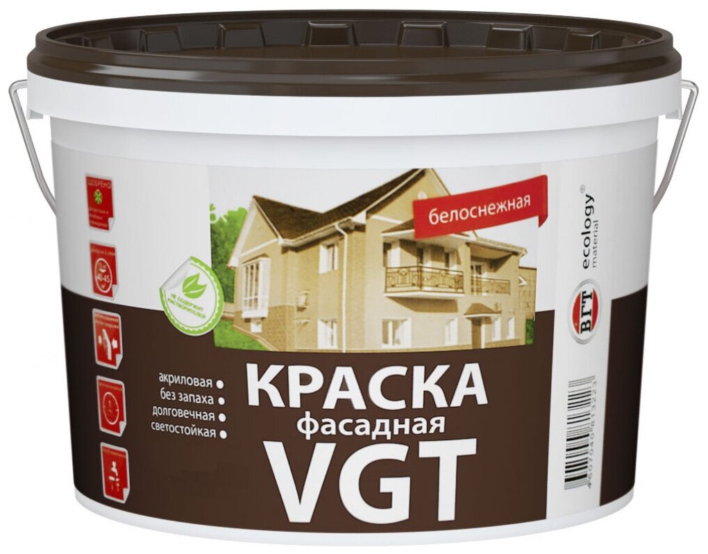 Фасадная краска VGT ВД АК 1180