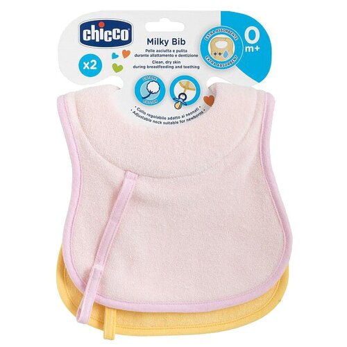 Chicco Комплект хлопковых нагрудников 0м+ (2 шт), розовый/желтый