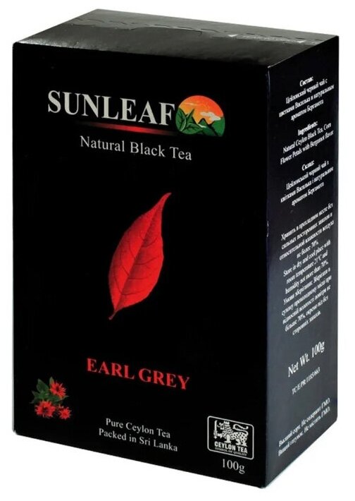 Чай черный Sunleaf Earl Grey, 100 г / листовой черный цейлонский чай / чай с бергамотом / Эрл Грей - фотография № 1