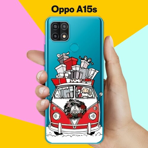 Силиконовый чехол на OPPO A15s Машина / для Оппо А15с силиконовый чехол на oppo a15s дракон для оппо а15с