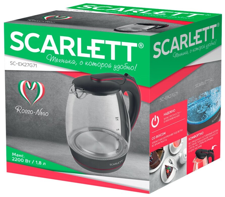 Чайник электрический Scarlett SC-EK27G71 черный/красный, стекло - фото №6