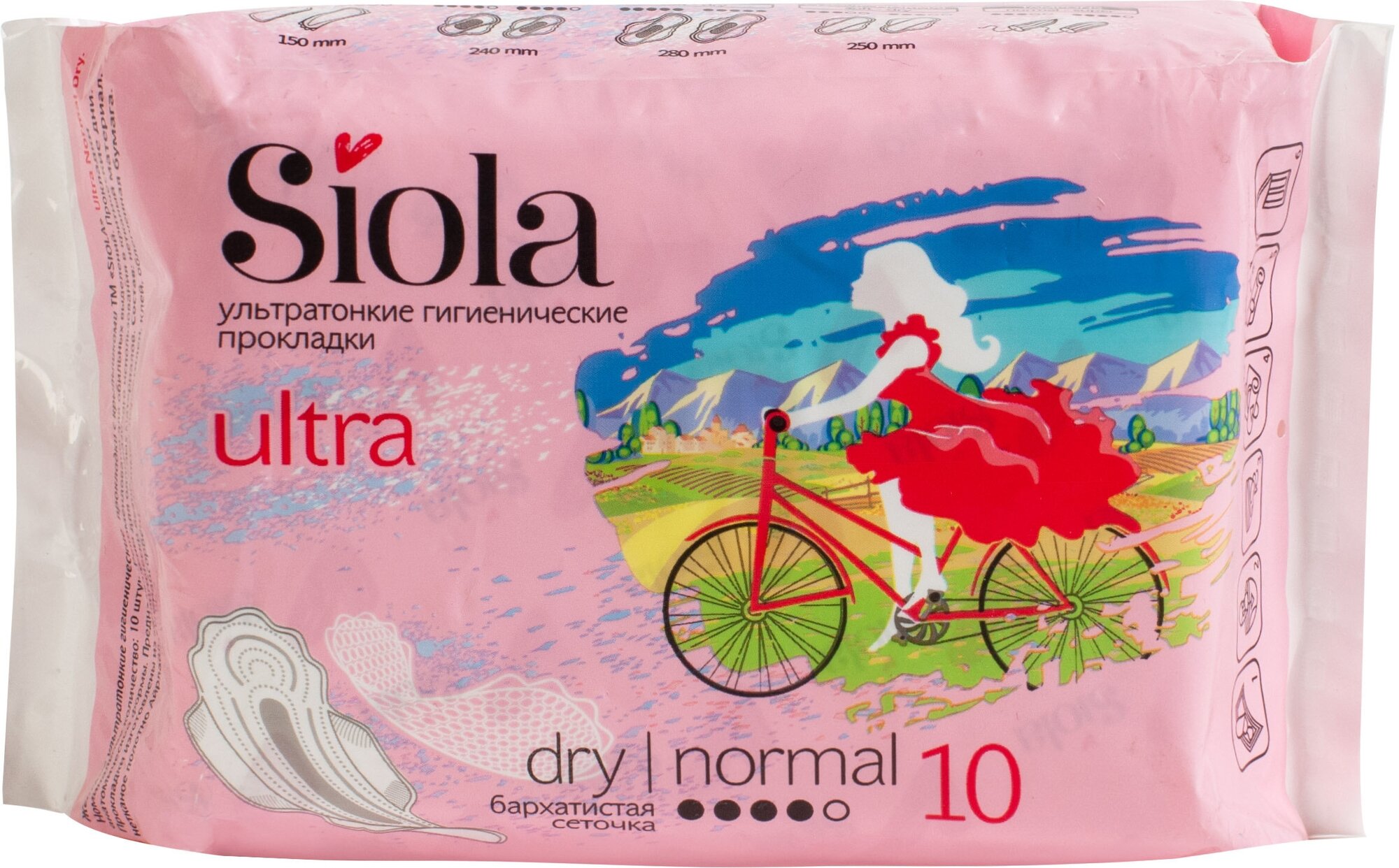 SIOLA Ultra Прокладки гигиенические Normal Dry, 10 шт