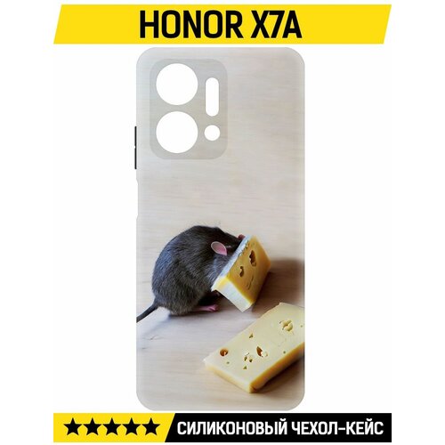 Чехол-накладка Krutoff Soft Case Мышь и сыр для Honor X7a черный чехол накладка krutoff soft case мышь и сыр для honor 90 lite черный