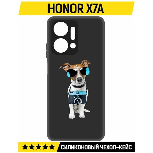 Чехол-накладка Krutoff Soft Case Пес-турист для Honor X7a черный чехол накладка krutoff soft case пес турист для oppo a55 черный