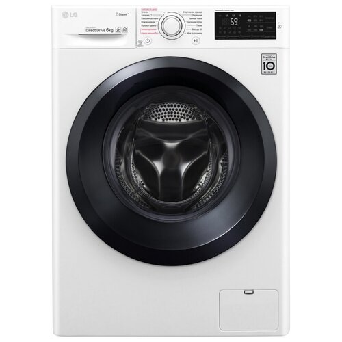 Стиральная машина LG F2J5NS6W белый 5929800₽