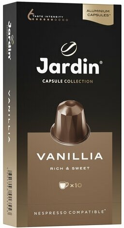 Набор 2 шт. Кофе в капсулах JARDIN «Vanillia» для кофемашин Nespresso, 10 порций - фотография № 11