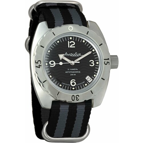 Наручные часы Восток Амфибия, серый наручные часы восток амфибия мужские амфибия 150344 черный