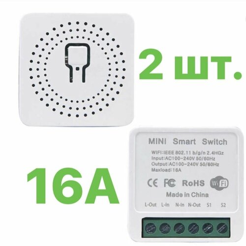 Wi-Fi выключатель, реле Алиса Tuya умный Wi-fi модуль 16А умный wi fi переключатель реле mini smart switch tuya 16a работает с приложениями smartlife яндекс алиса