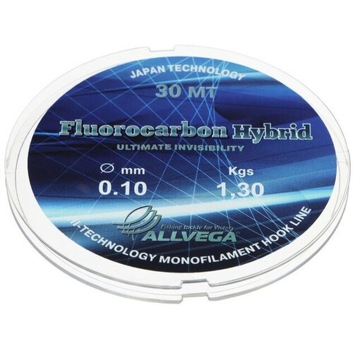 Леска монофильная ALLVEGA Fluorocarbon Hybrid, диаметр 0.10 мм, тест 1.30 кг, 30 м, флюорокарбон 65%
