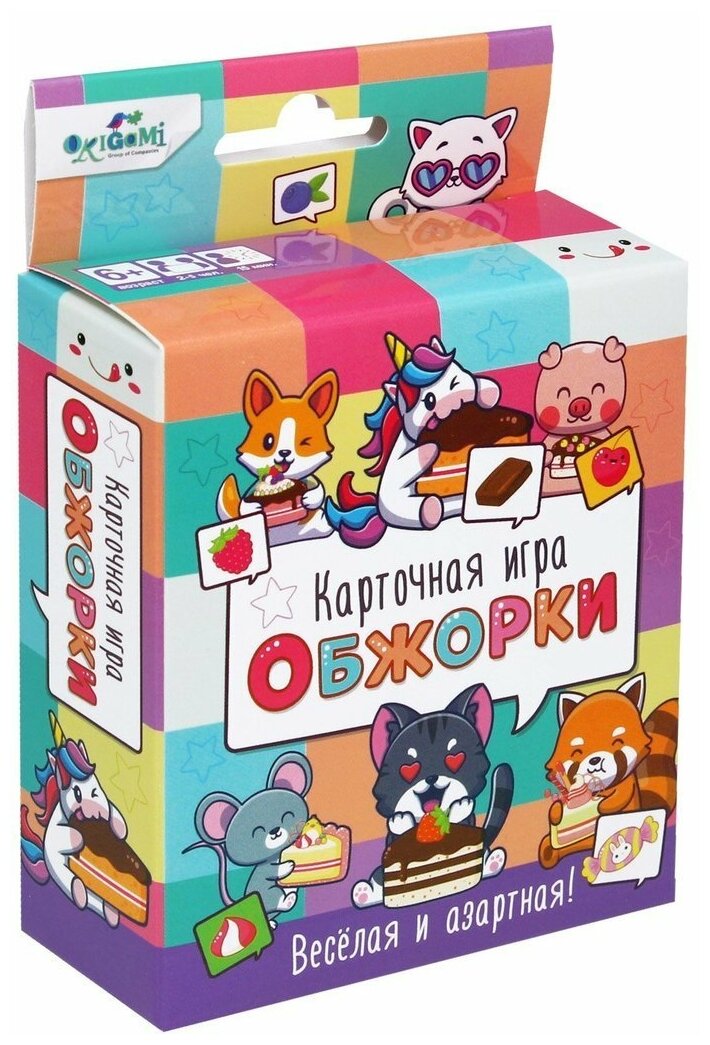 Настольная игра Origami Обжорки 07179