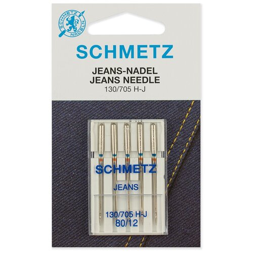 Игла/иглы Schmetz Jeans 130/705 Н-J 80/12, серебристый, 5 шт.