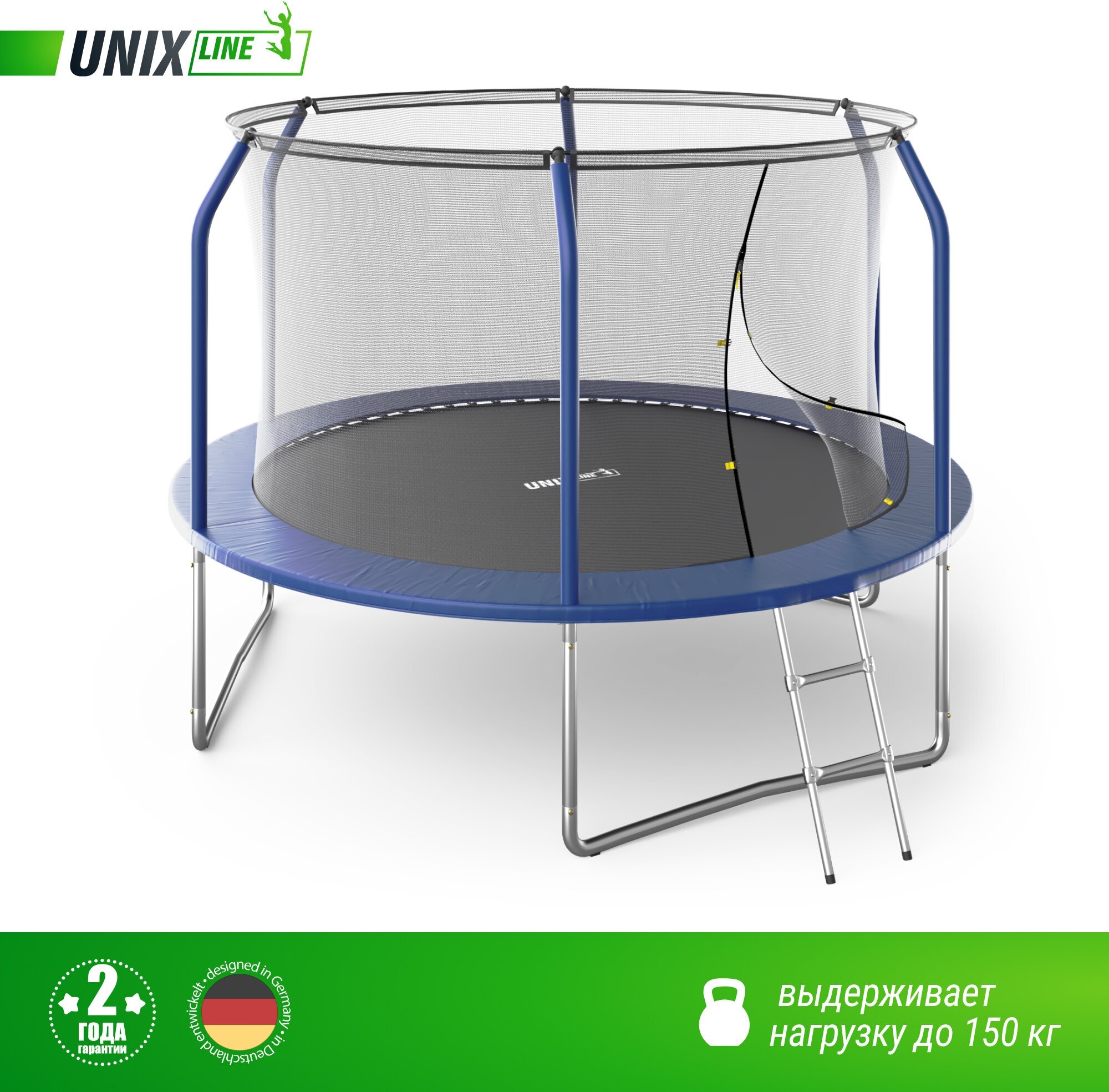 Каркасный батут UNIX Line SUPREME BASIC 10 ft 241 см , синий UNIXLINE