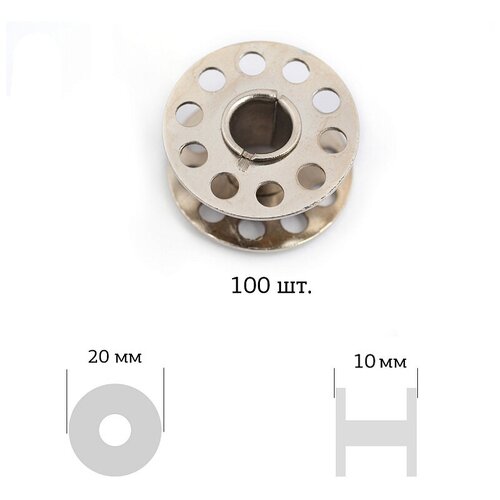Шпулька к БШМ арт. ТВ-0350-0003 металл